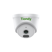 天地伟业（Tiandy）摄像头监控家用手机远程监控2K室内高清红外夜视POE网线供电监控器AK系列55 TD-C240N 4mm