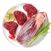 小牛纪 国产草原牛腱子1kg 新鲜酱卤牛肉生鲜冷冻烧烤火锅源头直发