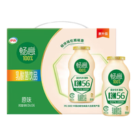 伊利畅意乳酸菌原味100%饮品100ml*30瓶/箱添加膳食纤维 1月畅意乳酸菌30瓶-保质8个月