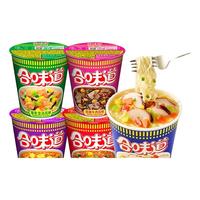 日清合味道多口味冲泡面方便面速食桶装早餐零食宵夜