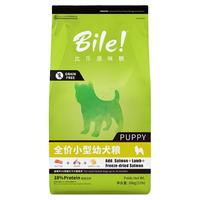 Bile 比乐 原味鲜系列 低敏无谷小型犬幼犬狗粮