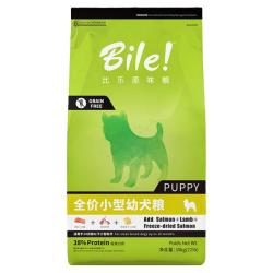 比乐 原味鲜系列 低敏无谷小型犬幼犬狗粮