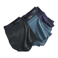 Miiow 猫人 男友内裤  3条装 亲肤莫代尔