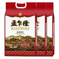  孟乍隆 新米 长粒大米  袋装 3袋