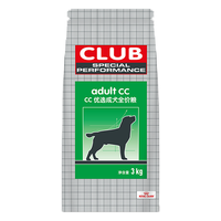 ROYAL CANIN 皇家 CC全犬成犬狗粮 3kg