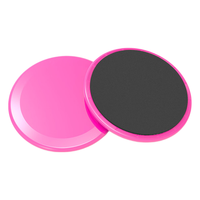 德国SILANGDUN滑行盘瑜伽训练脚踩塑形运动锻炼器械圆盘