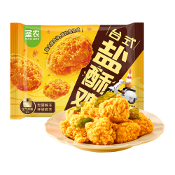圣农 加个鸡腿蜜汁卤香味180g 空气炸锅冷冻半成品琵琶腿 早餐减脂鸡腿