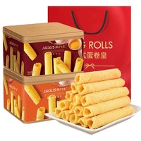 角力士(JAOLIS)蛋卷皇原味300g礼盒鸡蛋卷饼干年货送零食品 港式原味蛋卷皇300g礼罐装