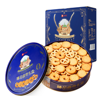 良品铺子黄油曲奇饼干600g礼盒休闲零食年货 【精致礼盒】臻品曲奇礼盒600g