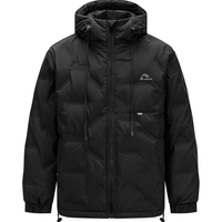 森马（Semir）羽绒服男冬季鹅绒外套轻盈宽松上衣 【简约版】黑色（灰鹅绒）90001 165/84A/S