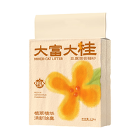 ODIN/奥丁 豆腐混合猫砂 2.3kg*1袋