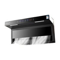 万宝油烟机顶侧双吸抽油烟机家用厨房吸油烟机大吸力小型7字型吸油烟机 900宽五键手感触碰+自动清洗 上门安装+