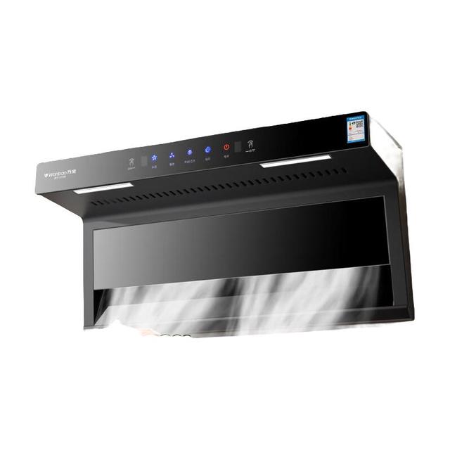 移动端、京东百亿补贴：万宝 油烟机顶侧双吸 900宽五键手感触碰+自动清洗 上门安装