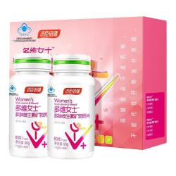汤臣倍健 她多维双层片0碘铜女士复合多种维生素B族VCE铁钙官方品