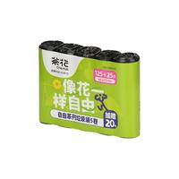 茶花 加厚超强承重断点式 一次性垃圾袋