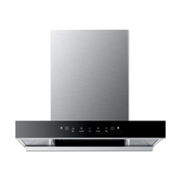 移动端、京东百亿补贴：创维 自动清洗 油烟机