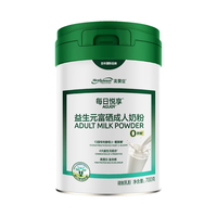 美赞臣（Meadjohnson nutrition）每日悦享益生元富硒成人奶粉高蛋白无蔗糖中老年成人营养品700g*1罐 【富硒无蔗糖】700g*1罐