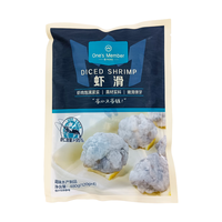 One's Member 1号会员店虾滑480g 含虾量95%大颗粒虾肉火锅食材麻辣烫烧烤关东煮生鲜丸料