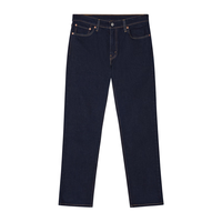 Levi's 李维斯 男士511经典修身帅气时尚牛仔长裤 04511-6200 深蓝色 34 32