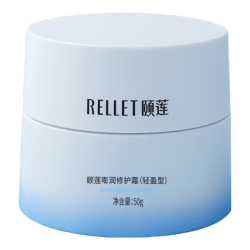 颐莲 嘭润修护霜 轻盈型 50g
