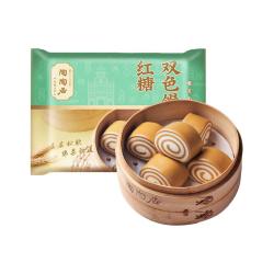 陶陶居 广式早点