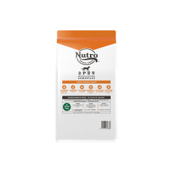 Nutro 猫粮全护营养系列全价室内成猫猫粮鸡肉配方原野牧场食谱1.8kg