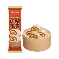 小黄象儿童早餐面点多肉花卷馒头肉龙生鲜速食肉龙350g/袋(5个) 肉龙350g(5个)