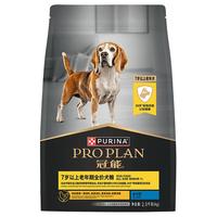 PRO PLAN 冠能 鸡肉全犬老年犬狗粮 2.5kg