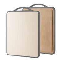 苏泊尔 双面菜板99.9%抗菌防霉家用砧板竹菜板厨房切菜板案板他  加厚中号