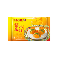 湾仔码头白菜香菇猪肉福袋饺子210g10只早餐元宵节半成品面点生鲜速冻