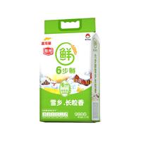  金龙鱼 特价 长粒香大米