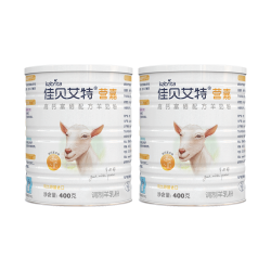 佳贝艾特 补钙富硒成人羊奶粉A2蛋白小分子好吸收400g*2中秋节送礼