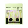 PETSHY百宠千爱 植物珍珠猫砂强吸水不粘底无尘除臭猫砂2.5KG*4包