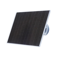 神眸 智能无线摄像头监控器选配件 C口5W太阳能充电板 光伏板 BC52/BC22/悟空BC2可搭配
