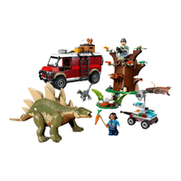 LEGO 乐高 Jurassic World侏罗纪世界系列 76965 恐龙任务：探索剑龙