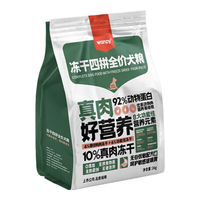 Wanpy 顽皮 冻干四拼全价狗猫粮 冻干四拼狗粮2kg