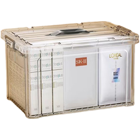 佳帮手大容量透明收纳箱家用衣柜衣物塑料盒子玩具后备箱收纳盒子 【透明4L单只】28*20*14.5cm