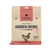 VITALESSENTIALS 生骨肉无谷冻干肉饼226.8g