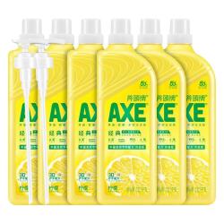 AXE XE 斧头 牌洗洁精6瓶食品家用级果蔬清洗剂家庭装正品牌官方旗舰店