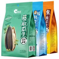 ChaCheer 洽洽 藤椒瓜子500g袋中袋小包装恰恰瓜子大颗葵花籽休闲办公室零食