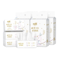怡飘云柔纸巾乳霜抽纸 牛乳纸 6层 80抽*1包
