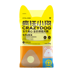 疯狂小狗 狗粮小耳朵冻干兔肉鱼油夹心烘焙粮幼犬成犬通用50g
