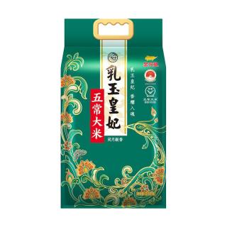金龙鱼 五常大米 乳玉皇妃五常大米 2025新米上市 2.5kg*1袋 5斤