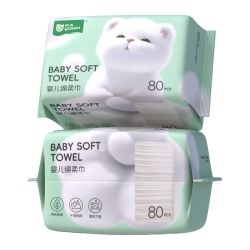 雨森 一次性洗脸巾面巾纸干湿两用擦脸巾便携式洗面巾家用绵柔巾大包 80抽*4包