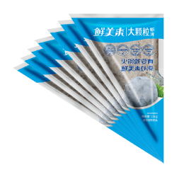 鲜美来 大颗粒虾滑150g*7袋