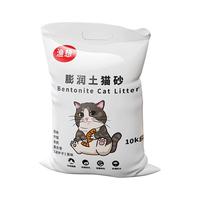 渔想 猫砂10斤除臭结团柠檬猫沙膨润土猫砂
