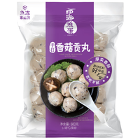 四海 手打香菇贡丸 火锅丸子 500g