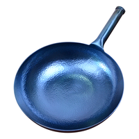 阎铁匠 炒锅(32cm、不粘、无涂层、铁、铁把)