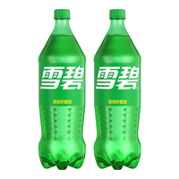 可口可乐 Coca-Cola汽水碳酸饮料【新】大瓶装可乐雪碧芬达任选 雪碧1L*2瓶