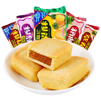 徐福记龙福天下沙琪玛礼盒836g年货礼包糕点饼干蛋糕员工企业福利1 【沙琪玛礼盒】龙福天下836g/盒